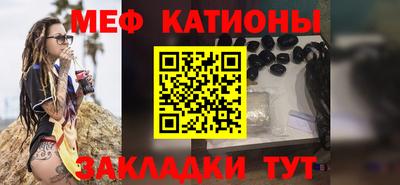 кокаин премиум Кандалакша