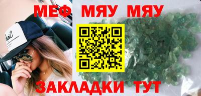 кокаин премиум Кандалакша