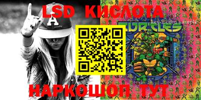 кокаин премиум Кандалакша