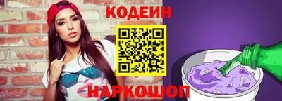 шишки Канаш