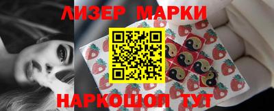 шишки Канаш