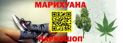 шишки Канаш