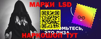 мефедрон Камышлов