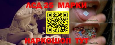 кокаин премиум Кандалакша