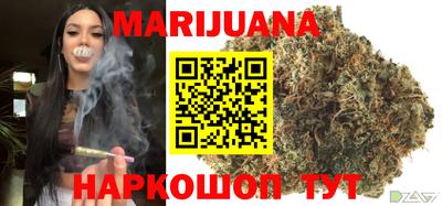 мефедрон Камышлов