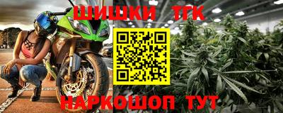 кокаин премиум Кандалакша