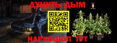 мефедрон Камышлов