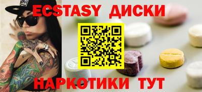 кокаин премиум Кандалакша