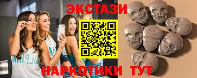 мефедрон Камышлов