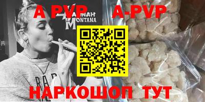 мефедрон Камышлов