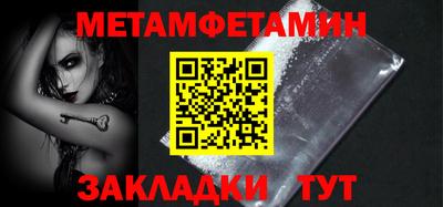 кокаин премиум Кандалакша