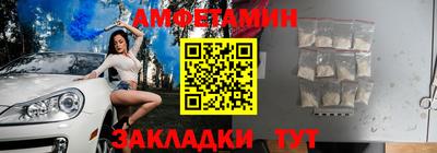 кокаин премиум Кандалакша