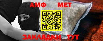 кокаин премиум Кандалакша