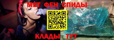шишки Канаш