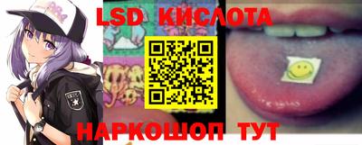 кокаин премиум Кандалакша