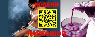 шишки Канаш
