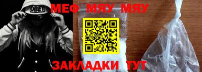 шишки Канаш