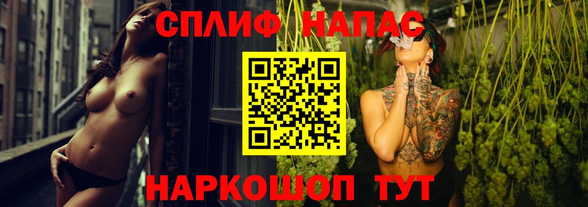Кувандык  МАРИХУАНА ГИДРОПОН  Бошки марихуана марихуана  Вход с VPN 
